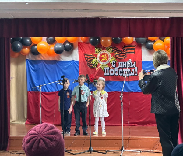 День Победы День Победы.
